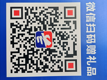 ?BL1-06?第56屆全國(guó)制藥機(jī)械博覽會(huì)，蘭貝石恒溫恒濕箱展臺(tái)歡迎您的光臨！