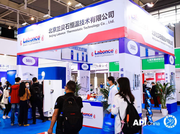 做有溫度的事，蘭之隊(duì)攜藥品穩(wěn)定性試驗(yàn)箱參展2020年慕尼黑上海分析生化展