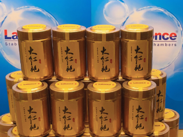 2021年全國藥品質(zhì)量安全大會，蘭貝石攜藥品穩(wěn)定性試驗箱參展