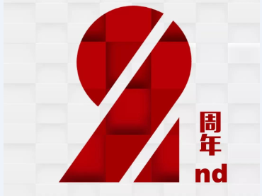 【上市兩周年】凱萊英乘春風而直上,蘭貝石恒溫恒濕箱服務十年