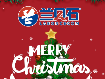 祝您平安！祝您健康！