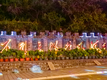 蘭貝石祝您中秋節(jié)快樂，花好月圓，團(tuán)團(tuán)圓圓